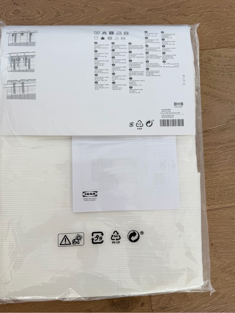 IKEA GJERTRUD Curtains – White - Picture 6 of 6